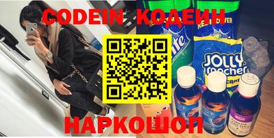 крисы Можайск