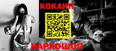 mdma Моздок