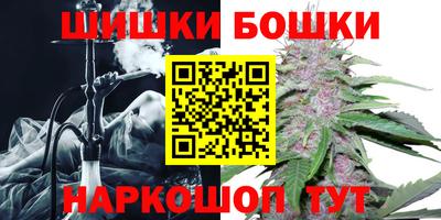 крисы Можайск