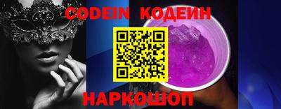 крисы Можайск