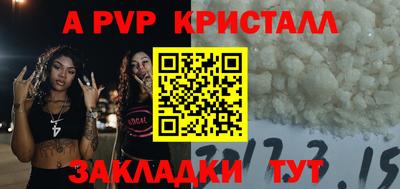 mdma Моздок