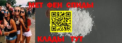 синтетический гашиш Можга