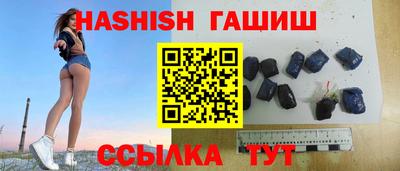 mdma Моздок