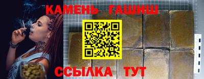 mdma Моздок