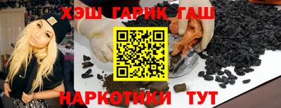 mdma Моздок