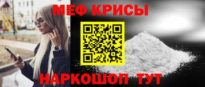 mdma Моздок