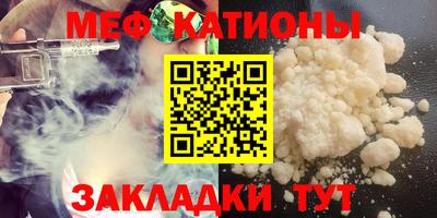 mdma Моздок