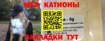 mdma Моздок